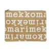Marimekko Logo fodral, A5, brun - naturvit