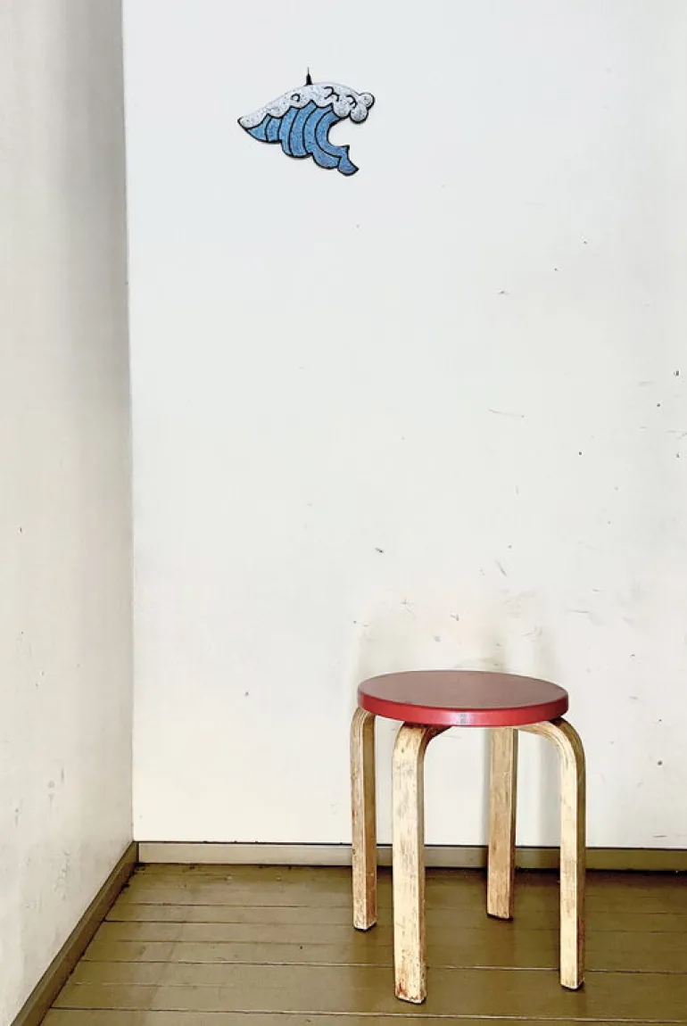 MUM's Wave väggkonst, 28 x 22 cm