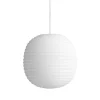 New Works Lantern pendellampa, liten