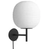 New Works Lantern vägglampa, liten