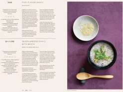 Phaidon Japan: The Vegetarian Cookbook