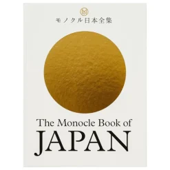 Thames & Hudson The Monocle Book of Japan